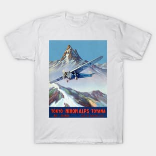 Tokyo - Nihon Alps - Toyama Japan Vintage Poster 1930 T-Shirt